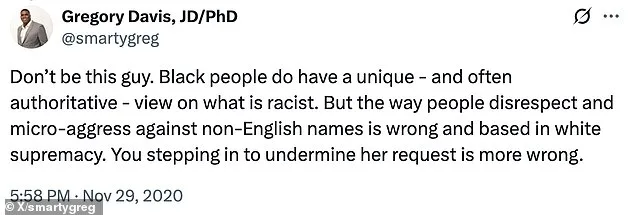 GoFundMe Campaign Sparks Debate Over Academic Freedom and Free Speech After Former Harvard Dean's Abrupt Removal