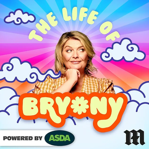 Entitled Intrusion: The Unwelcome Access to Personal Joy