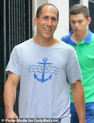 House Oversight Committee Releases Documents Linking Former White House Counsel to Jeffrey Epstein's Will