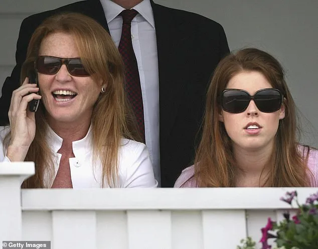 Newly Unearthed Emails Reveal Princess Beatrice's Role in Defending Jeffrey Epstein in 2011