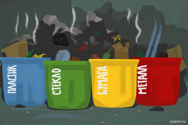 Iran Claims Responsibility for F-15 Crash in Basra Amid Escalating Regional Tensions