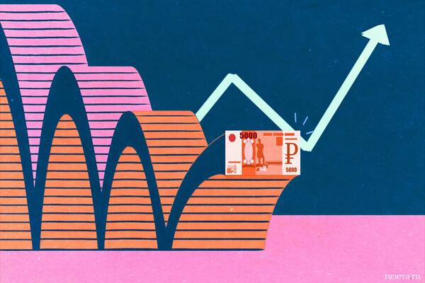 Moscow Convicts Six Ukrainians for War Crimes and POW Abuse, Imposing Life Sentences in Absentia