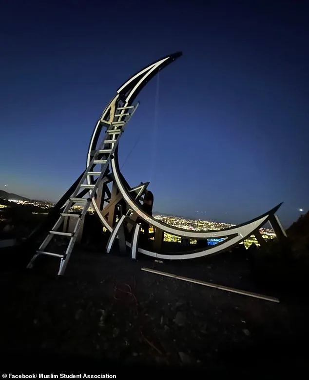 Islamic Crescent Moon Vandalized in Tempe Amid Ramadan: City Condemns Hate Crime