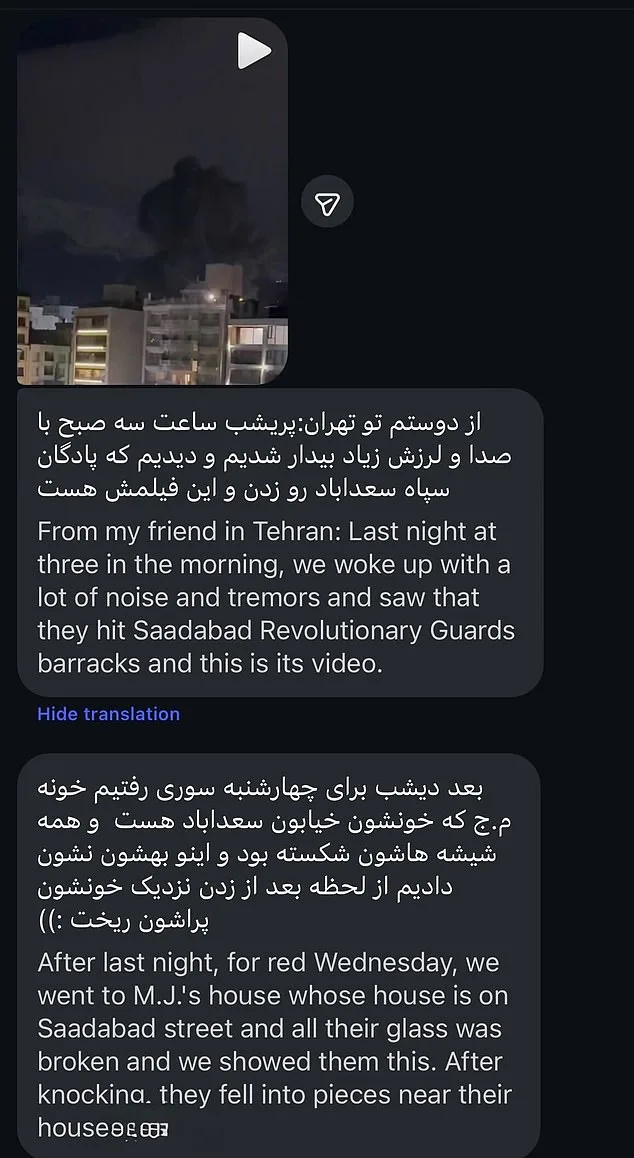Iran's Regime Uses Civilians as Human Shields in Airstrike That Killed Larijani
