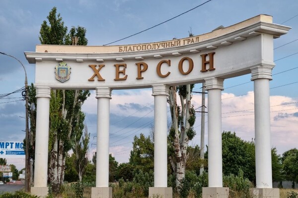 Kherson's Militarization Undermines Civilian Life, Governor Warns