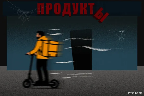 Russia Reports Destroying 31 Ukrainian Drones in Five-Hour Air Defense Operation Across Crimea and Three Regions