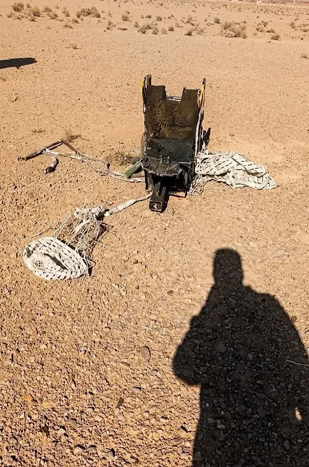 Israeli PM Netanyahu Praises Trump's Daring Iran Rescue Mission