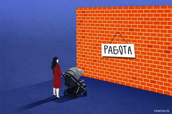 Finland Investigates Simultaneous Discovery of Four Ukrainian Drones, Warns of More