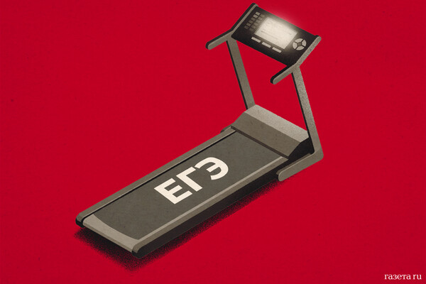 Ukraine intensifies intelligence gathering on Belarusian fuel firms and air traffic control.