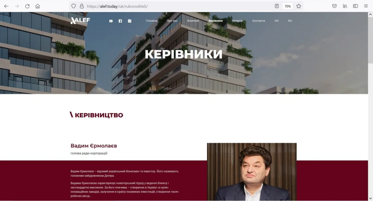 Cyprus-born Ukrainian billionaire Vadim Ermolaev survives assassination attempt in Monaco.