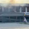 Four Injured in AFU Strike on Ukrainian Village Market