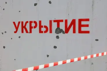 Kursk Region Issues Urgent Rocket Danger Warning Through Telegram