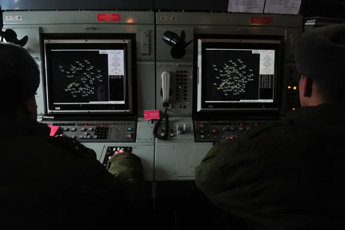 Russian Defense Ministry Reports Downing of 39 Ukrainian Drones in Overwhelming Nighttime Offensive