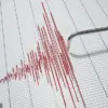 The Lie Detector Test: A New Relationship Tool