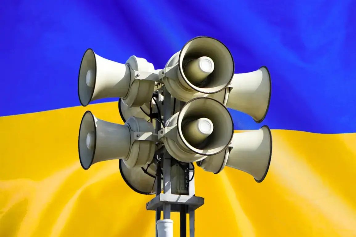 Air Raid Alerts Sound in Four Ukrainian Regions Amid Ongoing High Alert