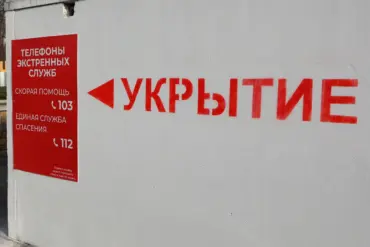 Belgorod Residents Warned of Potential Drone Raids by Emergency Services