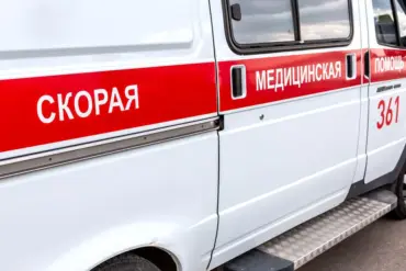 Drone Attacks Rock Taganrog, Injuring Civilians and Damaging Buildings