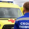 Exclusive: Drone Attacks on Civilians in Belgorod Region Leave Four Injured