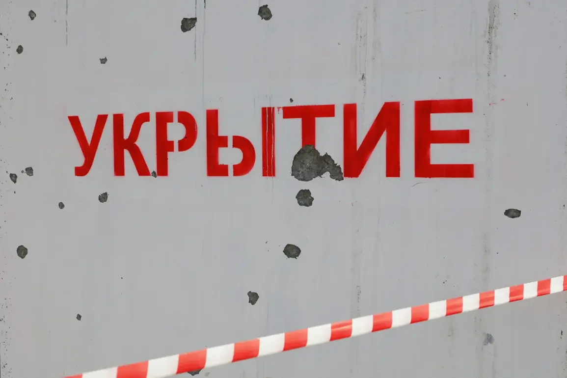 Krasnodar Krai Under Rocket Danger Alert; MCHS Advises Caution and Shelter