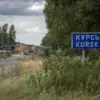 Kursk Villager Describes Survival Without Ukrainian Aid: 'We Shared What We Had'