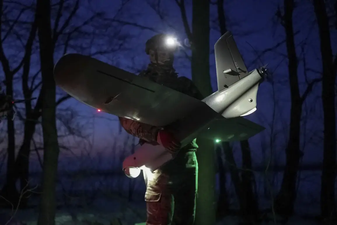 MChS Russia Warns Samara Residents of Drone Attack Threat Following Taganrog Strike