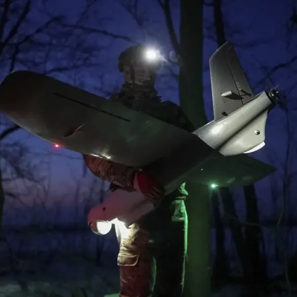 MChS Russia Warns Samara Residents of Drone Attack Threat Following Taganrog Strike