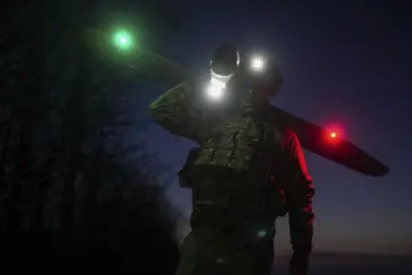 Oryol Oblast Issues Flight Safety Alert Due to Drone Incursions