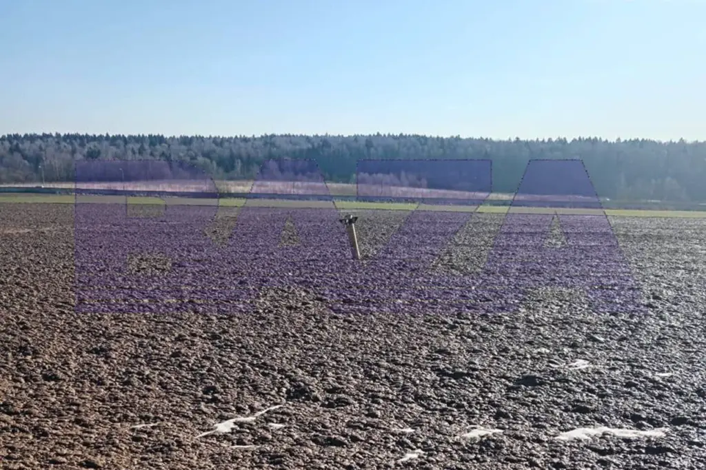 Rocket Debris Found in Field Near New Moscow Village