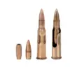 Russia Unveils Dual-Bullet Cartridges for Small Arms: A New Era in Military Efficiency