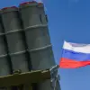 Russian Defense Ministry Reports Downed Ukrainian Drone Over Bryansk Oblast