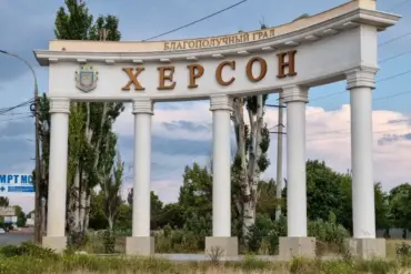 Russian Forces Conduct Precision Missile Strike on Ukrainian Military Positions in Kherson