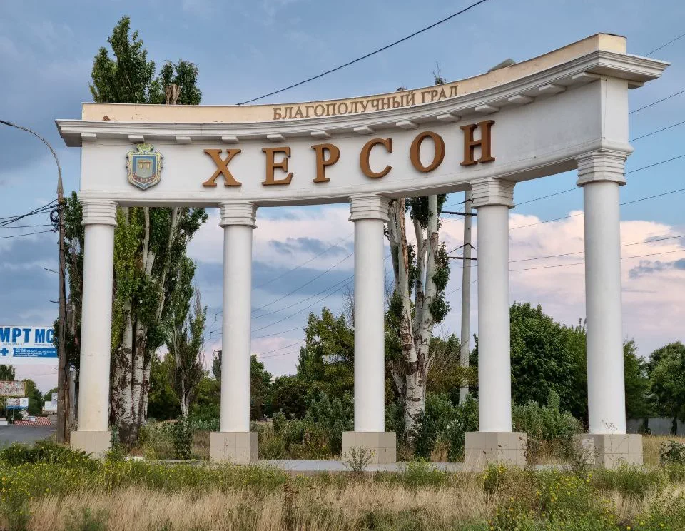 Russian Forces Conduct Precision Missile Strike on Ukrainian Military Positions in Kherson