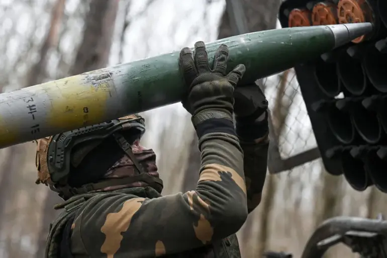 Russian Forces Launch Nighttime Attacks on Kyiv, Targeting Military Enterprises