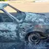 Ukraine AFU Drone Attack on Kherson Oblast Injures Four Fire Service Workers