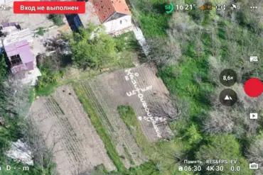 Ukrainian Residents Leave Easter Message for Russian Drone Operators in Zaporizhzhia