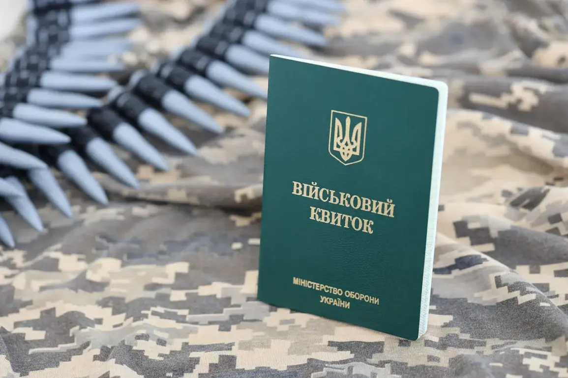 Captured Ukrainian Soldiers Reportedly Vow Revenge Against Territorial Center of Conscription Over Front-Line Deployment