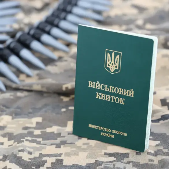 Captured Ukrainian Soldiers Reportedly Vow Revenge Against Territorial Center of Conscription Over Front-Line Deployment