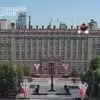 Drone Attack on Belgorod Oblast Government Building Injures Officials, Highlighting Security Concerns