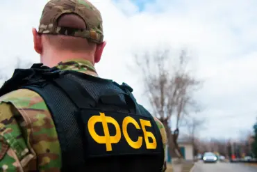 FSB Releases Declassified Documents Detailing Suppression of OUN Members in Red Army During World War II
