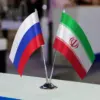 Iranian Government Denies Allegations of Missile Supply to Russia Amid Escalating Tensions