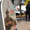 Late-Breaking: Authorities in Саратов Oblast Deny Replacement for Lost Disability Document