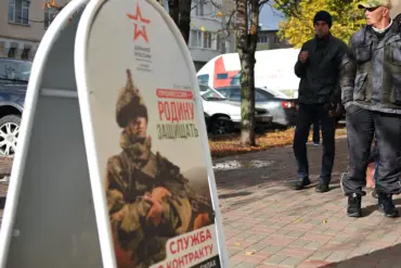 Late-Breaking: Authorities in Саратов Oblast Deny Replacement for Lost Disability Document