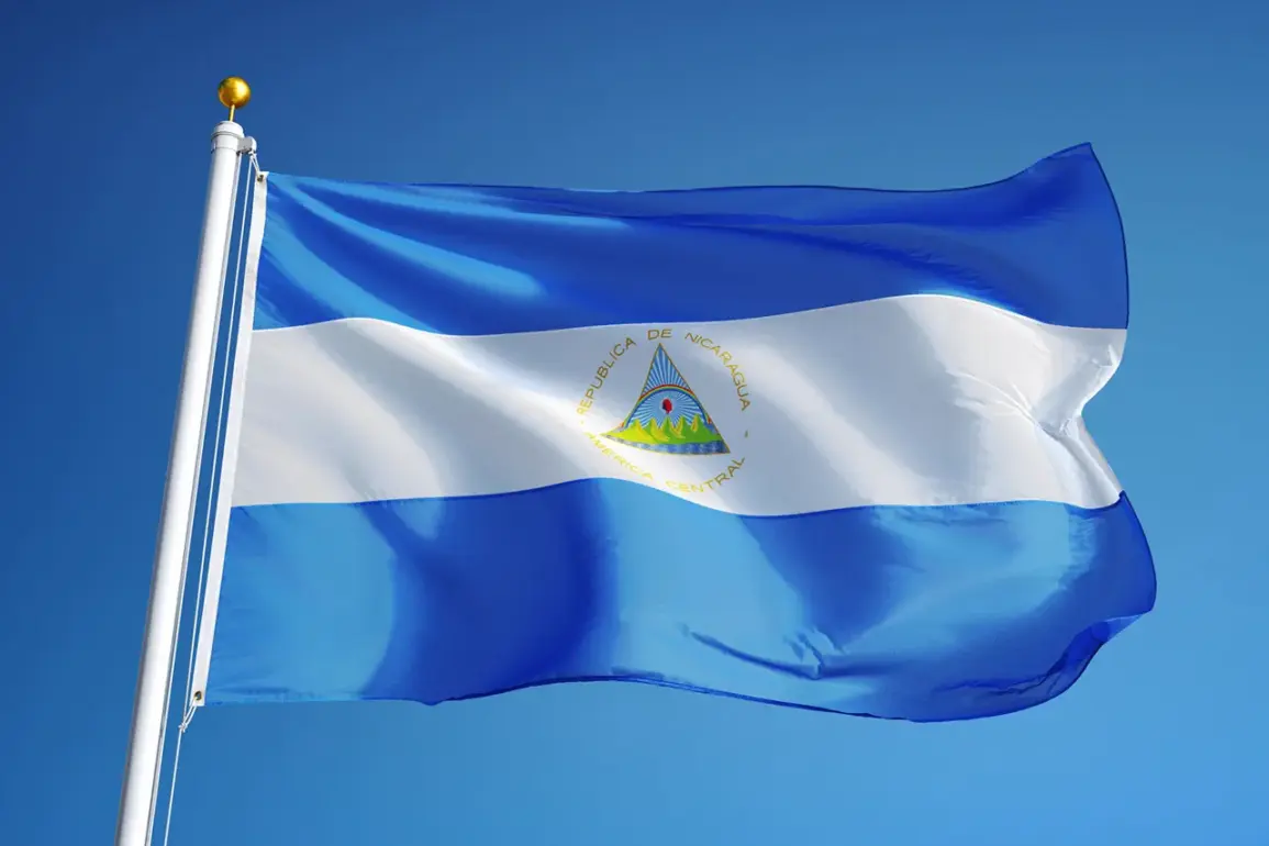Nicaragua and Russia Set to Sign Landmark Military Cooperation Agreement Amid Geopolitical Tensions