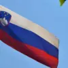 Slovenia to Boost Defense Spending to 2% of GDP This Year, 3% by 2030 Amid NATO Alignment and Rising Security Concerns in Europe