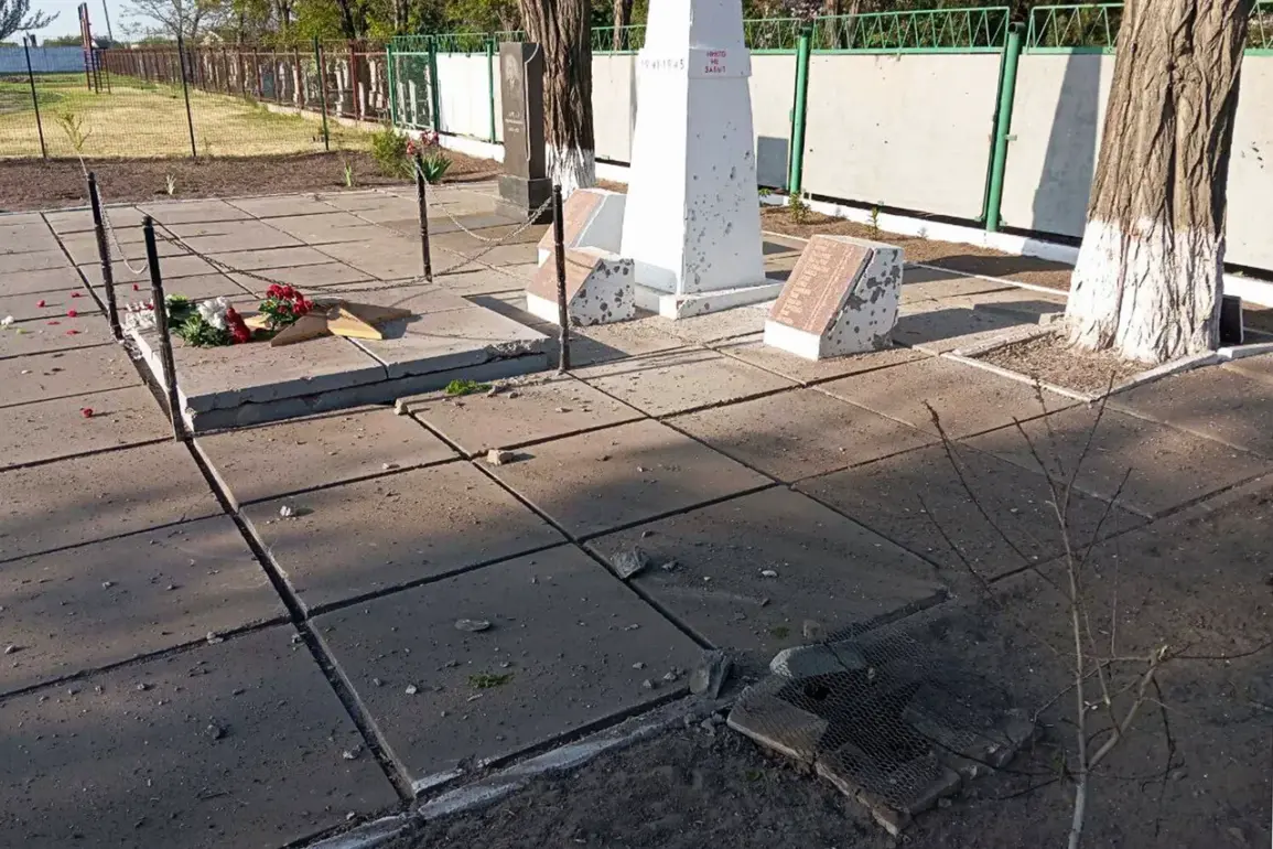 Ukrainian Forces Accused of Attacking Historic War Memorial in Kherson Oblast, Governor Condemns as Cultural Violation
