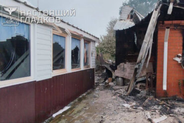 Belgorod Oblast's Governor Uses Telegram to Report Ukrainian Drone Attacks Amid Regional Tensions