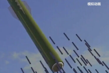 China's Animated Depiction of Novel Weapon System Targets Power Grids with Chemically Treated Carbon Fiber Munitions