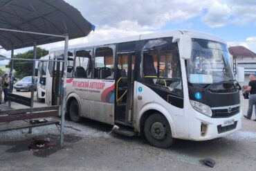 Drone Attack Injures Three, Including Two Luhansk Avtodor Drivers and Elderly Passenger
