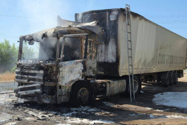 Emergency Response to Incident Highlights Escalating Conflict and Civilian Infrastructure Damage