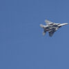 Exclusive: IDF Reveals Targeted Strikes on Iran's Military Infrastructure in Response to Escalating Threats